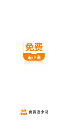 移民菲律宾有什么好处(移民的好处)